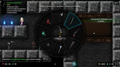 Tallowmere screenshot №3