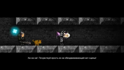 Tallowmere screenshot №5