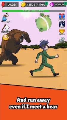 Tap Tap Run | Clicker Games screenshot №7