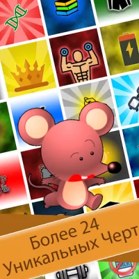 Tap Tap Timber - Дерево screenshot №3