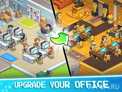 Tap Tap Trillionaire: 8 Bits screenshot №4