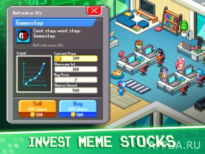 Tap Tap Trillionaire: 8 Bits screenshot №5