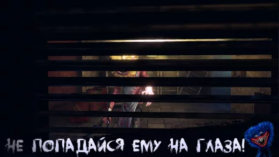 Teddy Freddy: Страшные игры screenshot №8