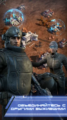 Terminator: Dark Fate screenshot №6