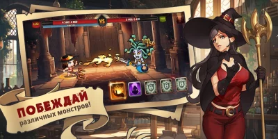 The Dark РПГ: Пиксельная 2D screenshot №6