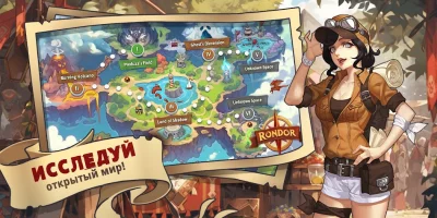 The Dark РПГ: Пиксельная 2D screenshot №7