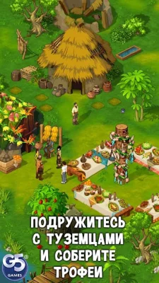 The Island Castaway screenshot №4