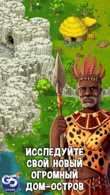 The Island Castaway screenshot №5