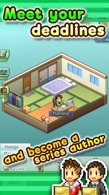 The Manga Works screenshot №3