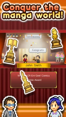 The Manga Works screenshot №4