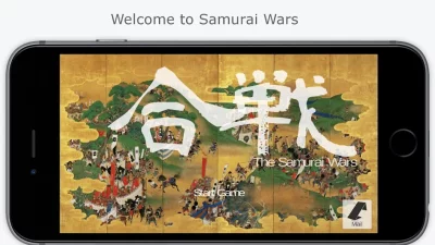 The Samurai Wars screenshot №6