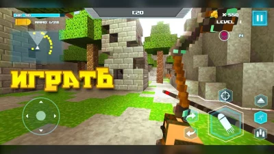 The Survival Hunter Games 2 screenshot №6