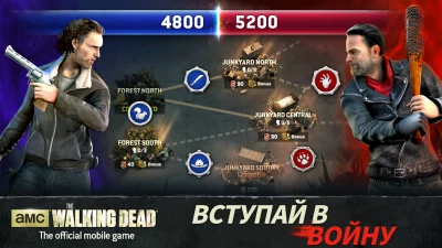 The Walking Dead No Man&#39;s Land screenshot №6