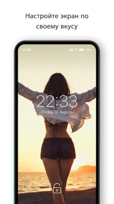 TickTock-TikTok Live Wallpaper screenshot №4