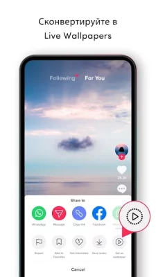 TickTock-TikTok Live Wallpaper screenshot №8