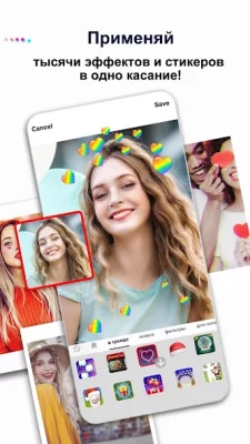 TikTok screenshot №6