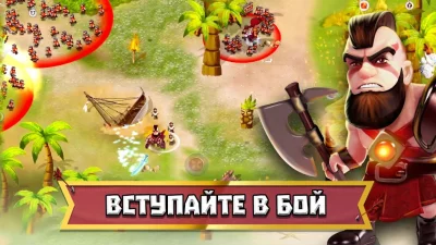 Tiny Armies screenshot №2