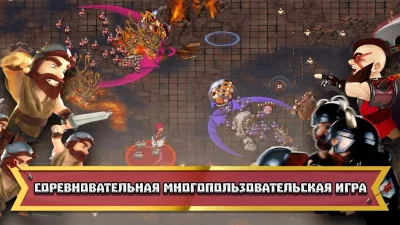 Tiny Armies screenshot №3