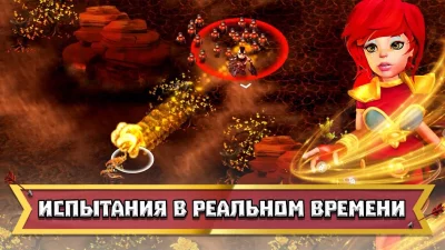 Tiny Armies screenshot №4