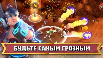 Tiny Armies screenshot №5