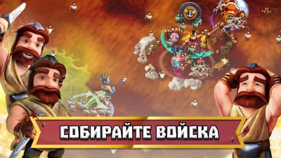 Tiny Armies screenshot №7