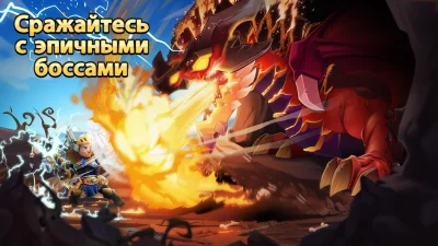 Tiny Gladiators 2 screenshot №2