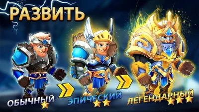 Tiny Gladiators 2 screenshot №3