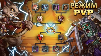 Tiny Gladiators 2 screenshot №4