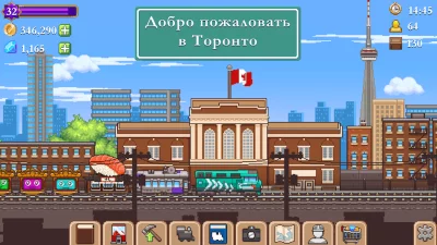 Tiny Rails - Империя поездов screenshot №7