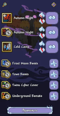 TL Pro screenshot №5