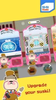TO-FU Oh!SUSHI 2 screenshot №8