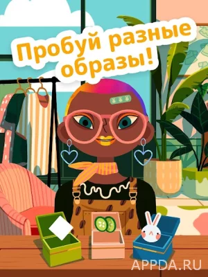 Toca Boca Jr Hair Salon 4 screenshot №4