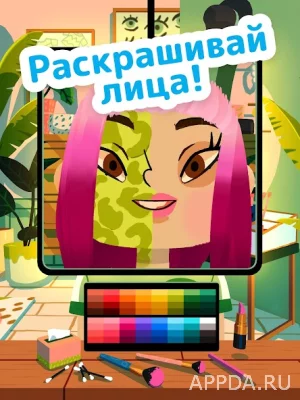 Toca Boca Jr Hair Salon 4 screenshot №8