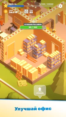 Tofu Drifter screenshot №5