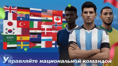 Top Football Manager 2024 screenshot №7