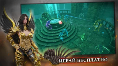 TotAL RPG - экшен РПГ screenshot №2