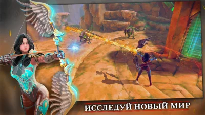 TotAL RPG - экшен РПГ screenshot №3