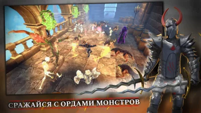TotAL RPG - экшен РПГ screenshot №4
