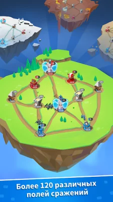 Tower Clash screenshot №3