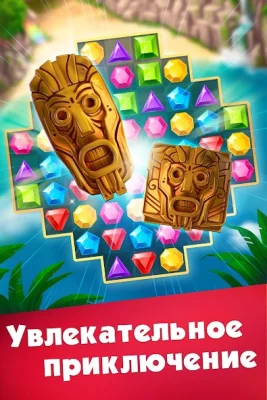 Три в ряд - игры без интернета screenshot №6