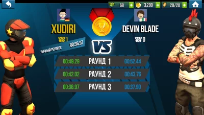 Trial Xtreme Legends screenshot №3