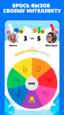 Trivia Crack screenshot №4