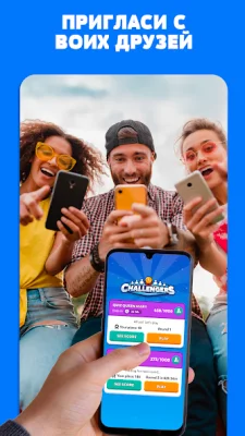 Trivia Crack screenshot №6