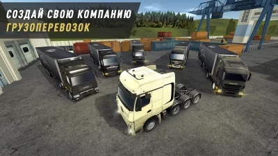 Truck World: Дальнобойщики screenshot №5
