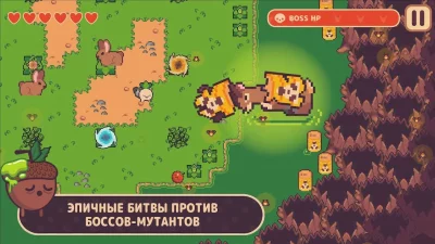 Turnip Boy Commits Tax Evasion screenshot №8