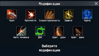 Turret Defense - Tower 3D Игра screenshot №4