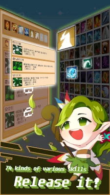 Twirly Whirly Wizard screenshot №3