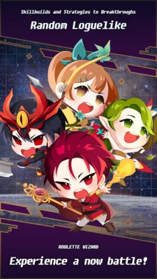 Twirly Whirly Wizard screenshot №6