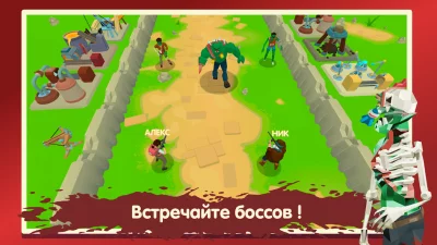 Two Guys &amp; Zombies 3D: По сети screenshot №5