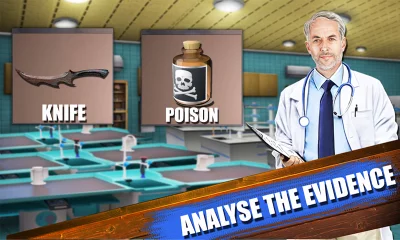 уголовное дело - спецназ screenshot №5